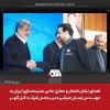 از معدن تا مدرسه؛ نشان افتخار مدرسه‌سازی برای مدیرعامل گل‌گهر